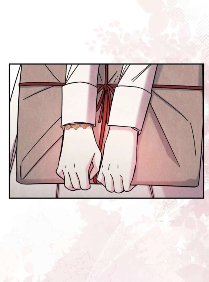 I Got a Job at a Haunted Mansion Chapter 44 - Page 7