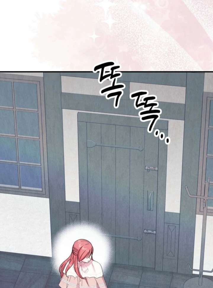 I Got a Job at a Haunted Mansion Chapter 44 - Page 9