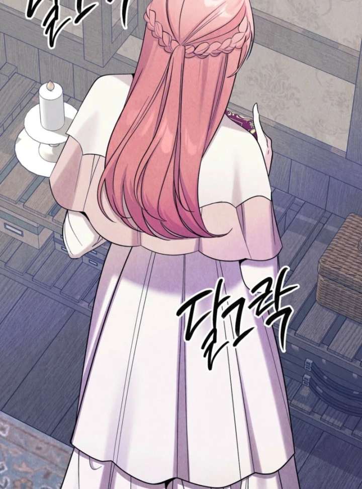 I Got a Job at a Haunted Mansion Chapter 44 - Page 90