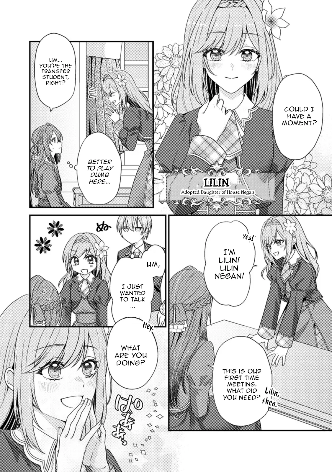 I Got Pregnant Before the Heroine Arrived ~I Was Supposed to Be a Doomed Villainess, but Apparently That’s Not the Case~ Chapter 1 - Page 21