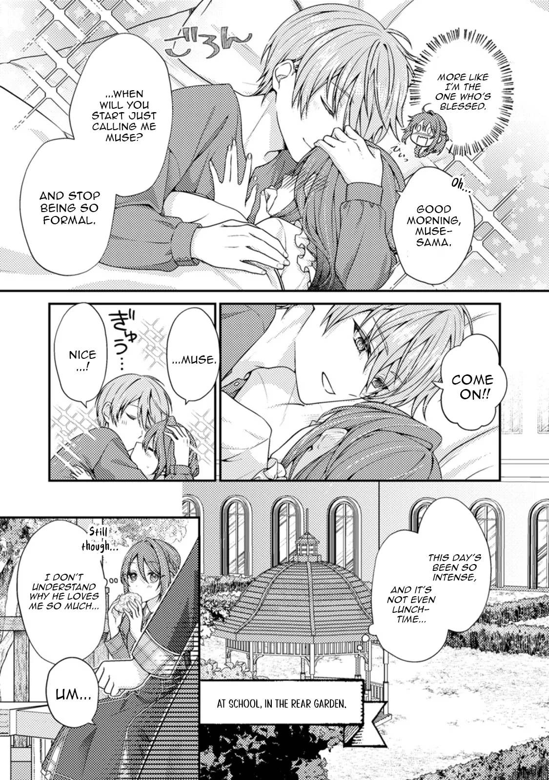 I Got Pregnant Before the Heroine Arrived ~I Was Supposed to Be a Doomed Villainess, but Apparently That’s Not the Case~ Chapter 1 - Page 30