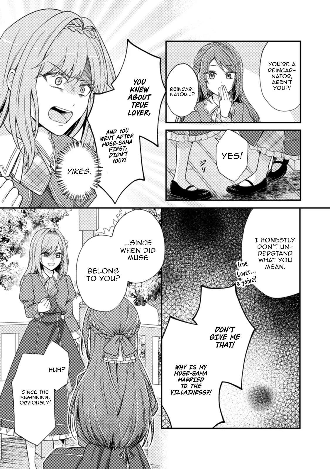 I Got Pregnant Before the Heroine Arrived ~I Was Supposed to Be a Doomed Villainess, but Apparently That’s Not the Case~ Chapter 1 - Page 32