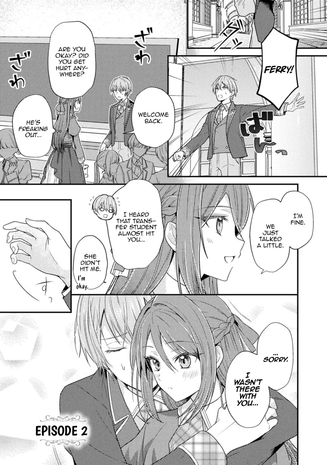 I Got Pregnant Before the Heroine Arrived ~I Was Supposed to Be a Doomed Villainess, but Apparently That’s Not the Case~ Chapter 2 - Page 2