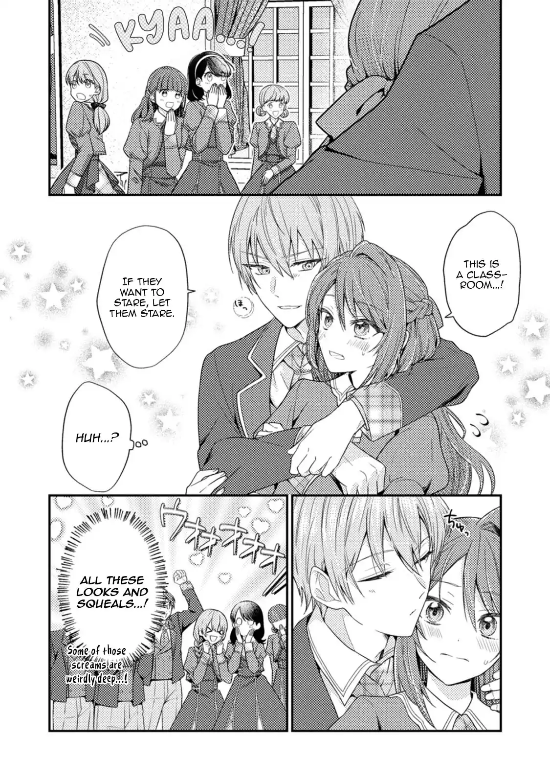 I Got Pregnant Before the Heroine Arrived ~I Was Supposed to Be a Doomed Villainess, but Apparently That’s Not the Case~ Chapter 2 - Page 3