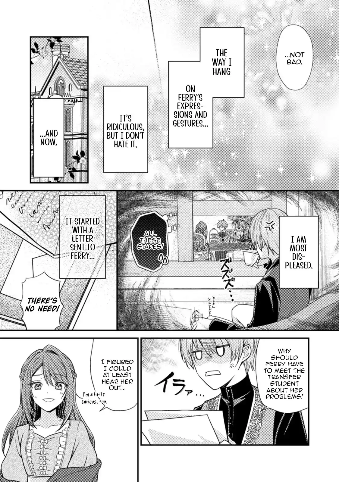 I Got Pregnant Before the Heroine Arrived ~I Was Supposed to Be a Doomed Villainess, but Apparently That’s Not the Case~ Chapter 2 - Page 22