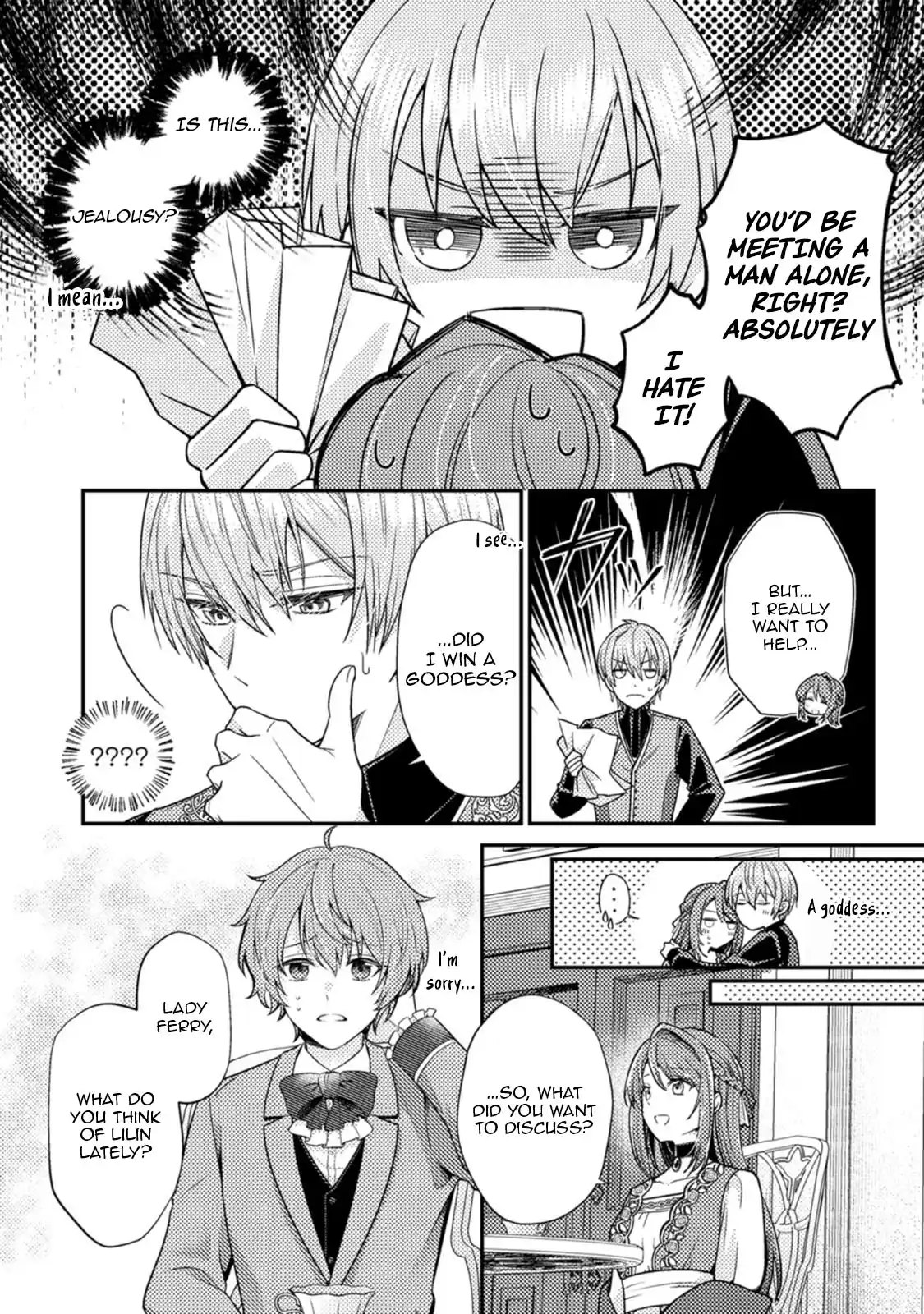 I Got Pregnant Before the Heroine Arrived ~I Was Supposed to Be a Doomed Villainess, but Apparently That’s Not the Case~ Chapter 2 - Page 23