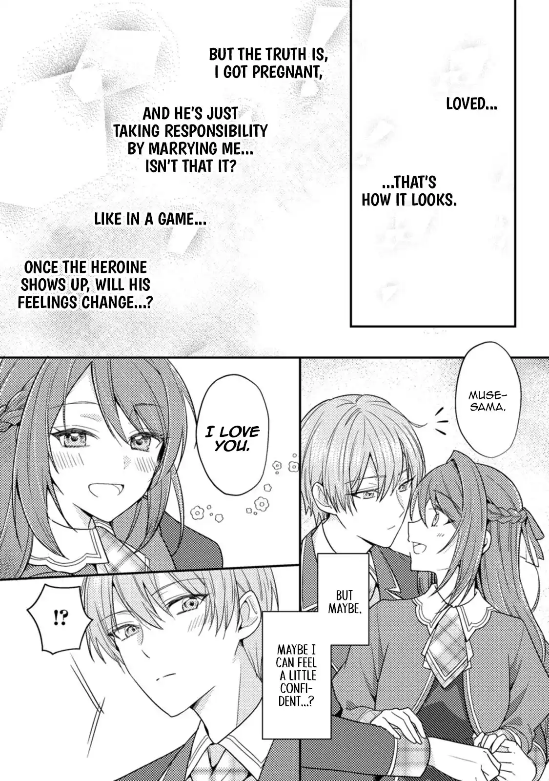 I Got Pregnant Before the Heroine Arrived ~I Was Supposed to Be a Doomed Villainess, but Apparently That’s Not the Case~ Chapter 2 - Page 5