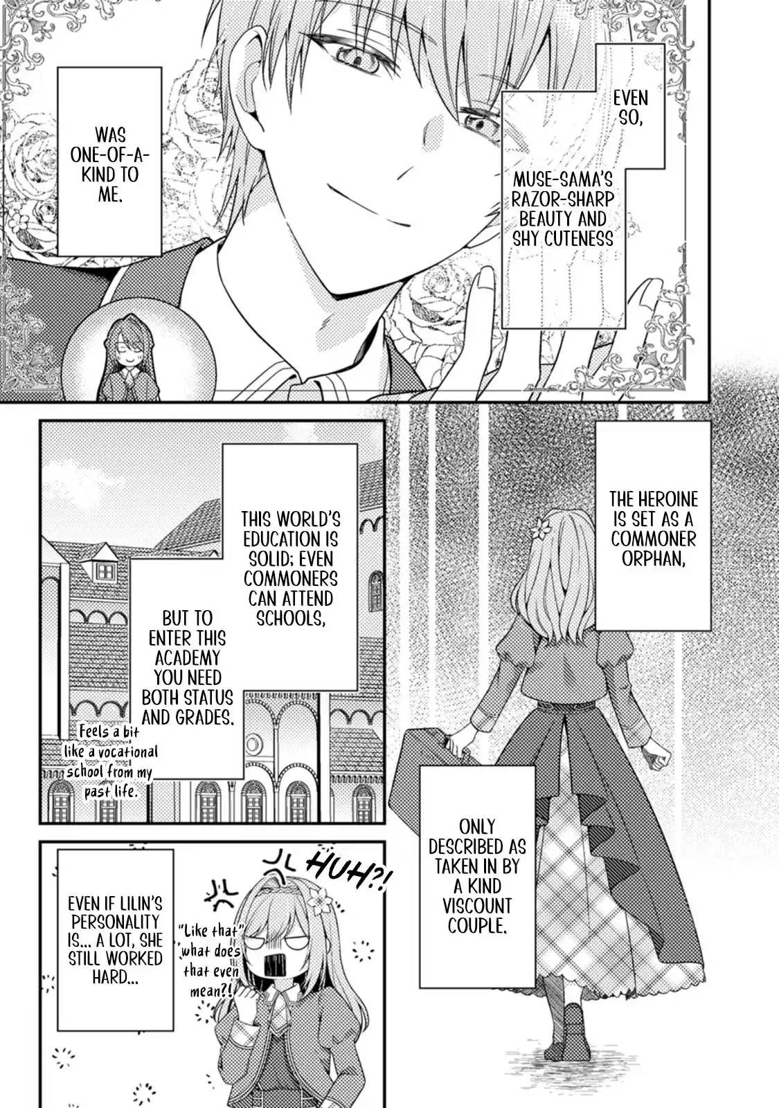 I Got Pregnant Before the Heroine Arrived ~I Was Supposed to Be a Doomed Villainess, but Apparently That’s Not the Case~ Chapter 2 - Page 10