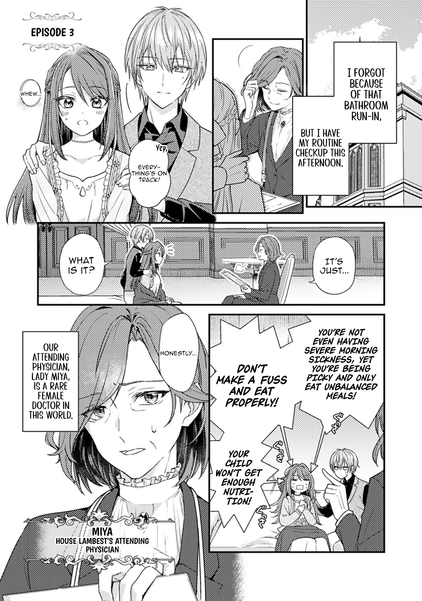 I Got Pregnant Before the Heroine Arrived ~I Was Supposed to Be a Doomed Villainess, but Apparently That’s Not the Case~ Chapter 3 - Page 2