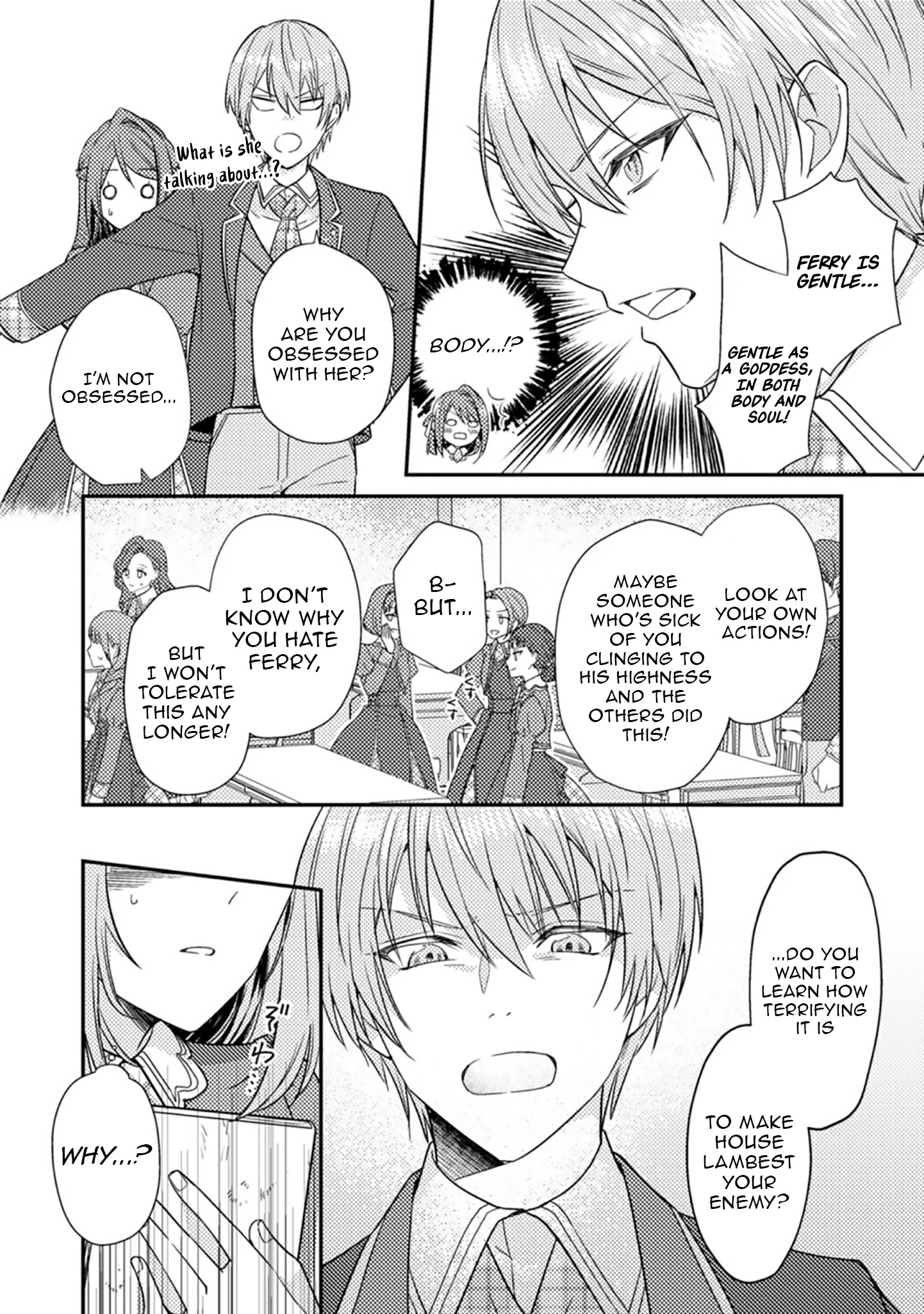 I Got Pregnant Before the Heroine Arrived ~I Was Supposed to Be a Doomed Villainess, but Apparently That’s Not the Case~ Chapter 3 - Page 23