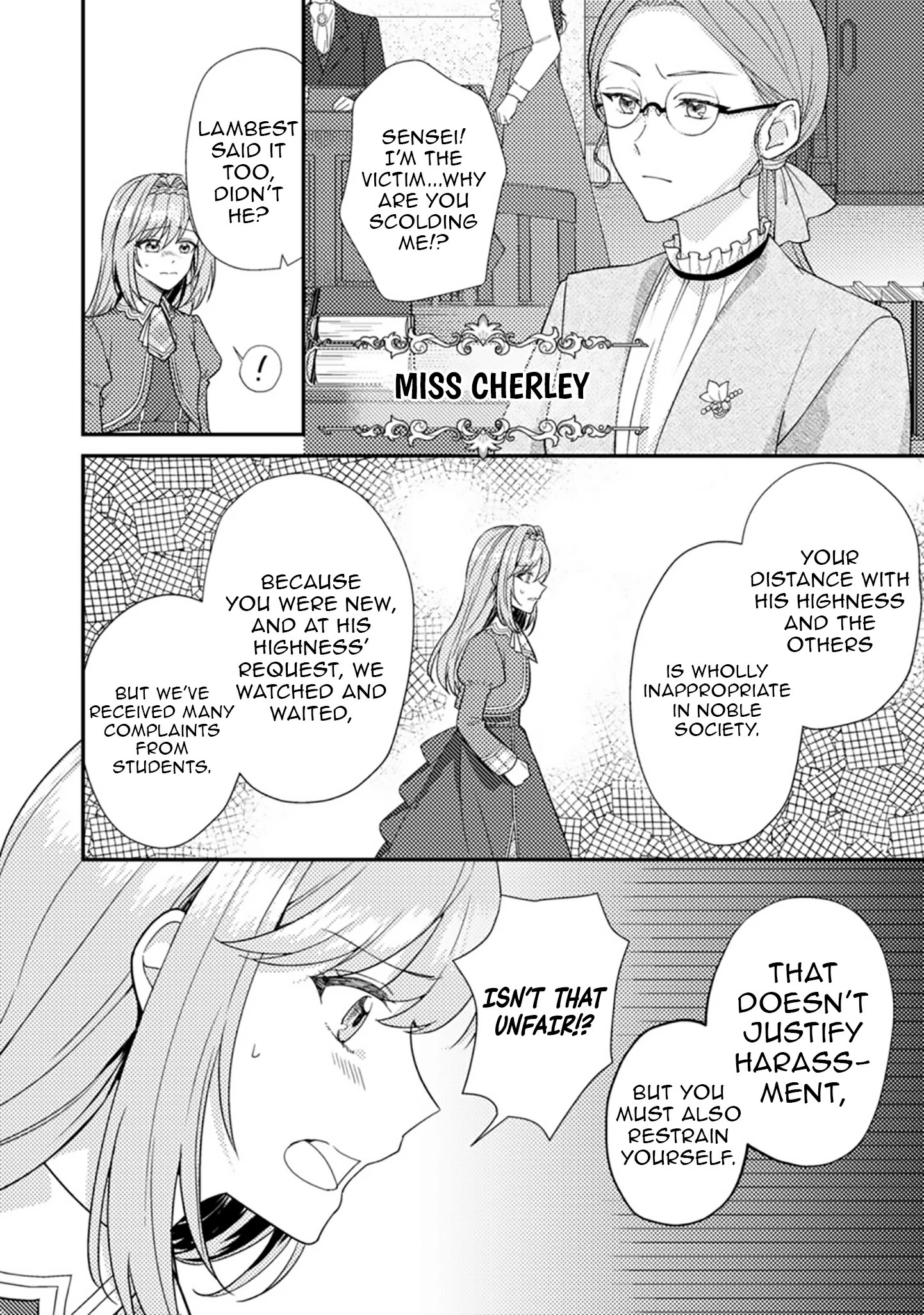 I Got Pregnant Before the Heroine Arrived ~I Was Supposed to Be a Doomed Villainess, but Apparently That’s Not the Case~ Chapter 3 - Page 27