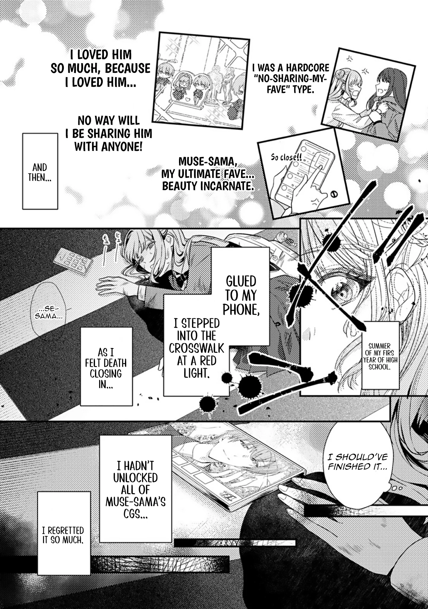 I Got Pregnant Before the Heroine Arrived ~I Was Supposed to Be a Doomed Villainess, but Apparently That’s Not the Case~ Chapter 3 - Page 30