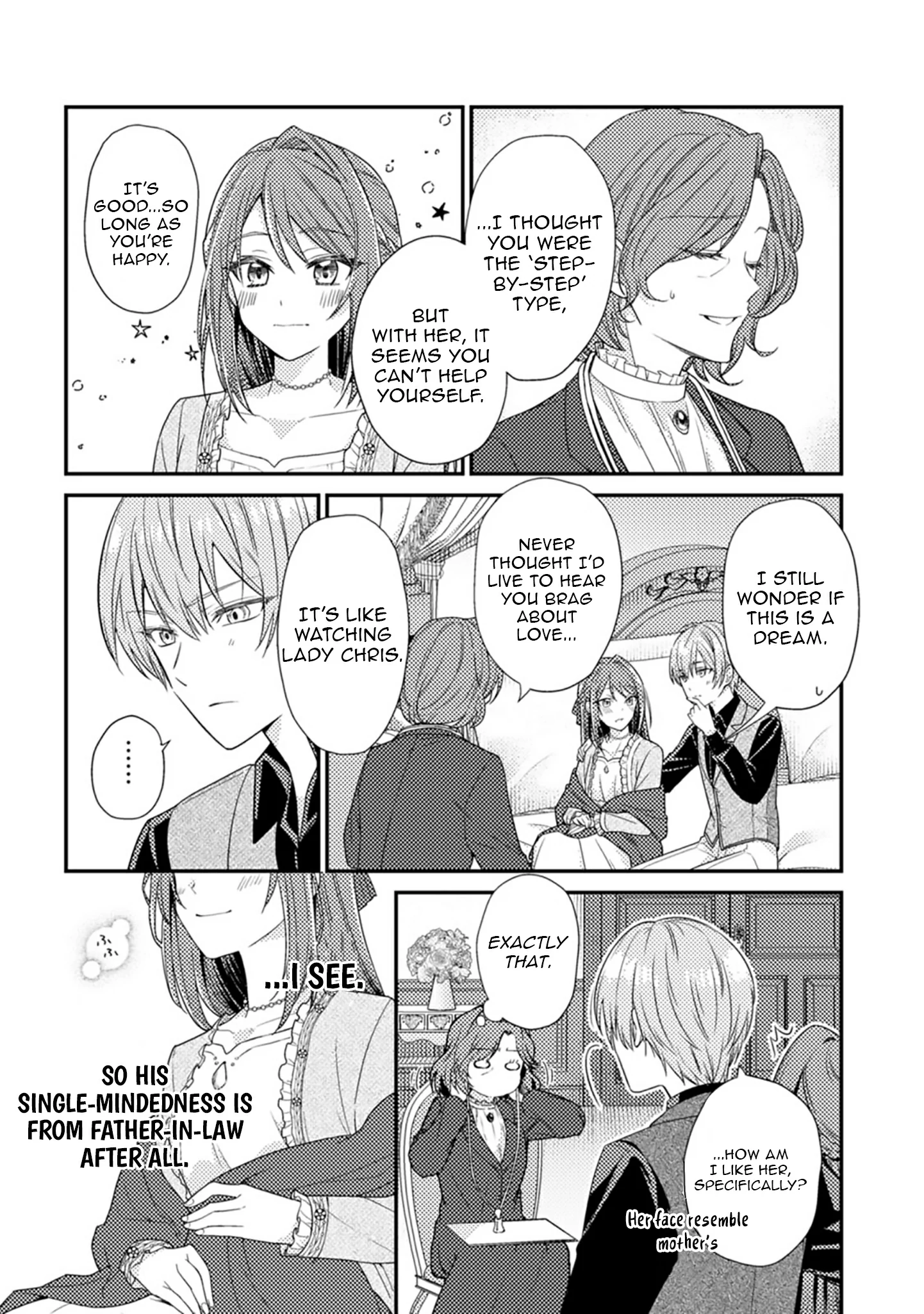 I Got Pregnant Before the Heroine Arrived ~I Was Supposed to Be a Doomed Villainess, but Apparently That’s Not the Case~ Chapter 3 - Page 4