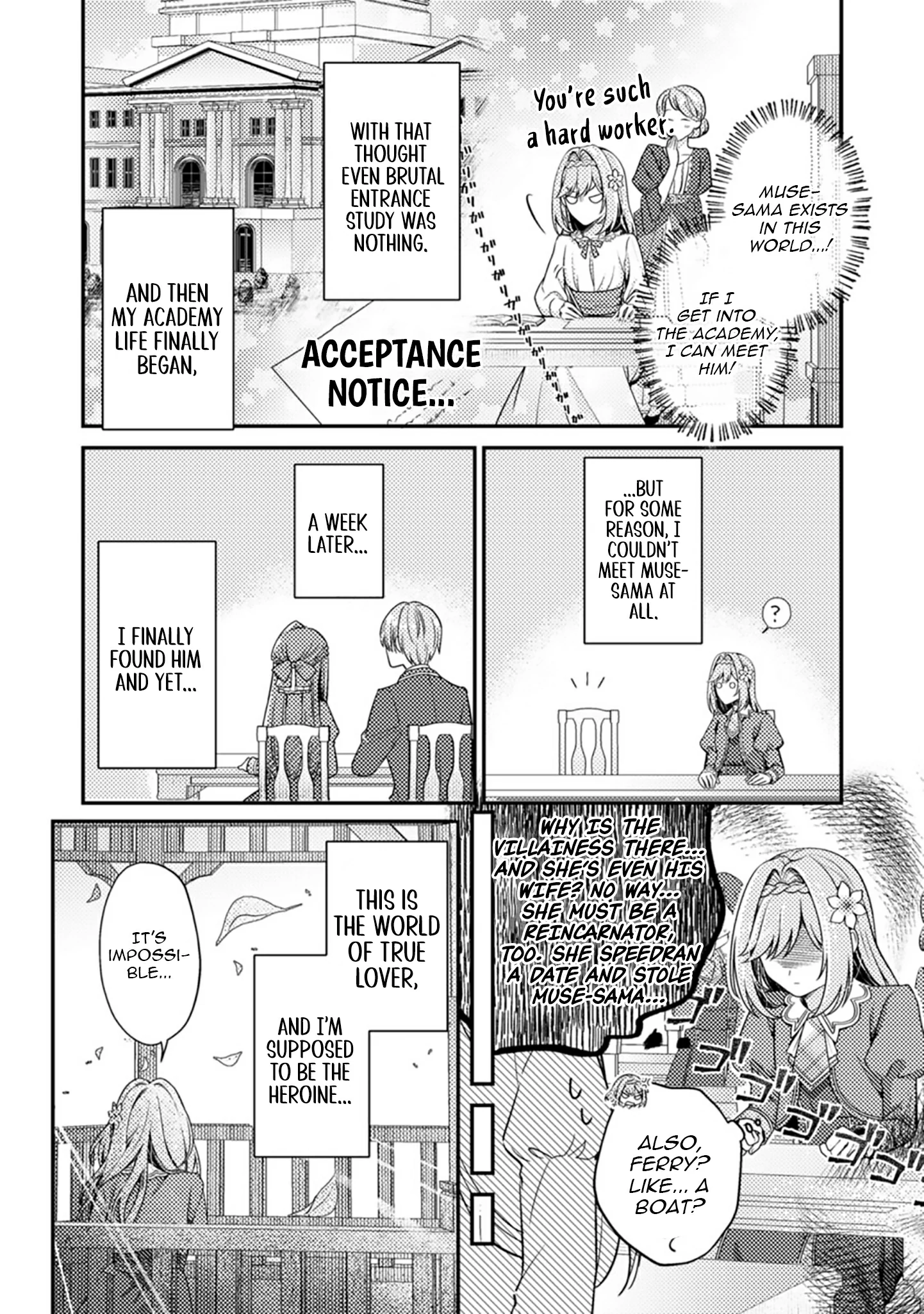 I Got Pregnant Before the Heroine Arrived ~I Was Supposed to Be a Doomed Villainess, but Apparently That’s Not the Case~ Chapter 3 - Page 32