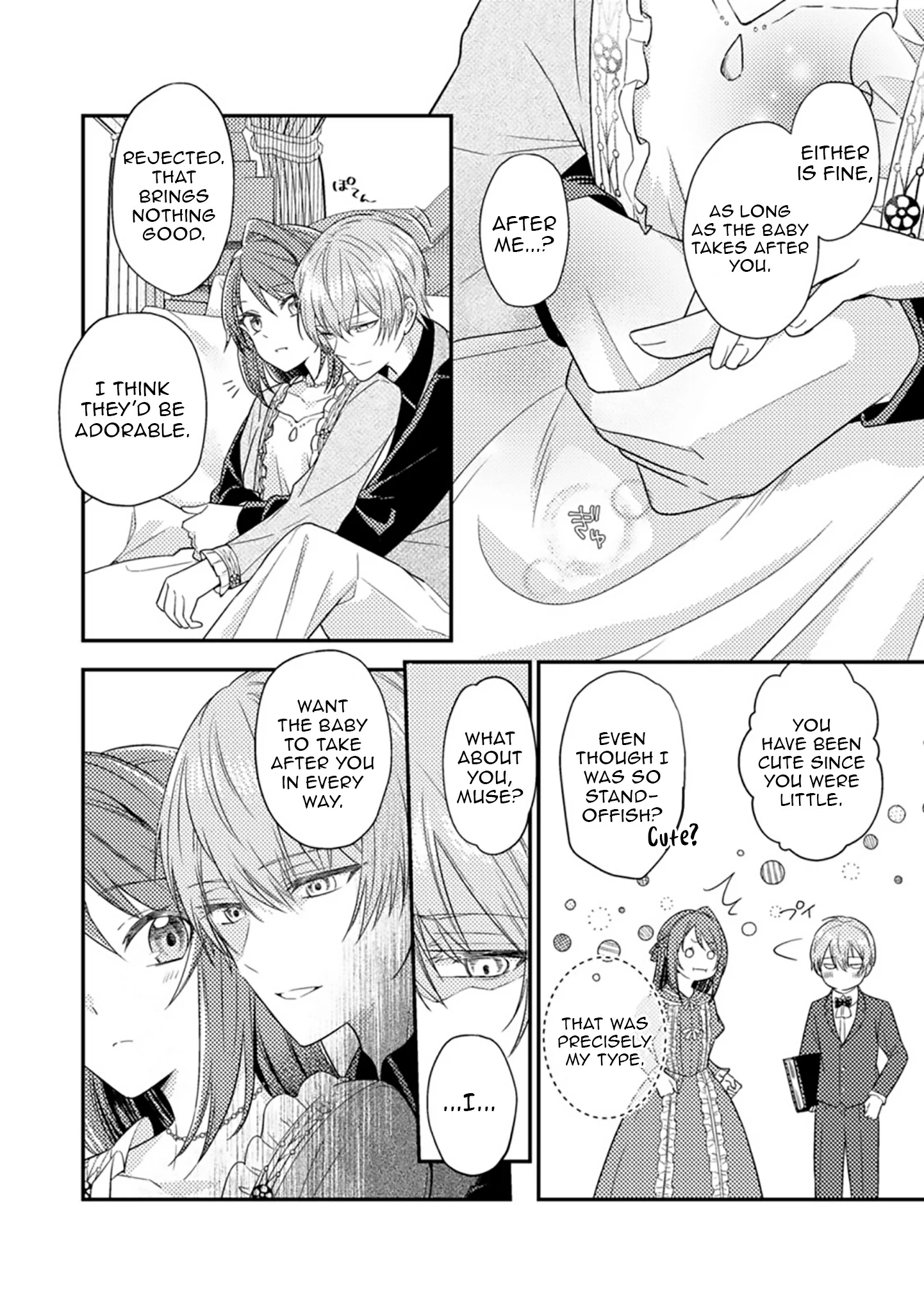 I Got Pregnant Before the Heroine Arrived ~I Was Supposed to Be a Doomed Villainess, but Apparently That’s Not the Case~ Chapter 3 - Page 7