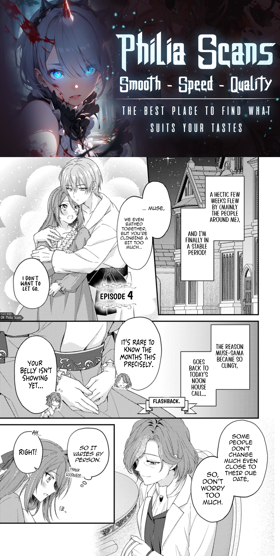 I Got Pregnant Before the Heroine Arrived ~I Was Supposed to Be a Doomed Villainess, but Apparently That’s Not the Case~ Chapter 4 - Page 1