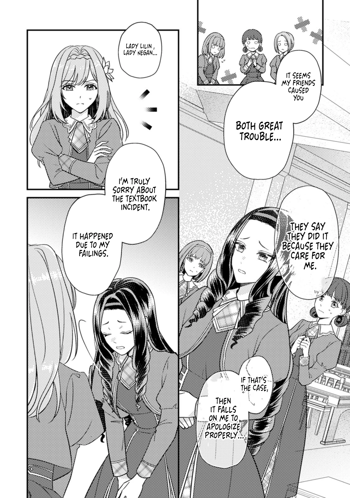 I Got Pregnant Before the Heroine Arrived ~I Was Supposed to Be a Doomed Villainess, but Apparently That’s Not the Case~ Chapter 4 - Page 15