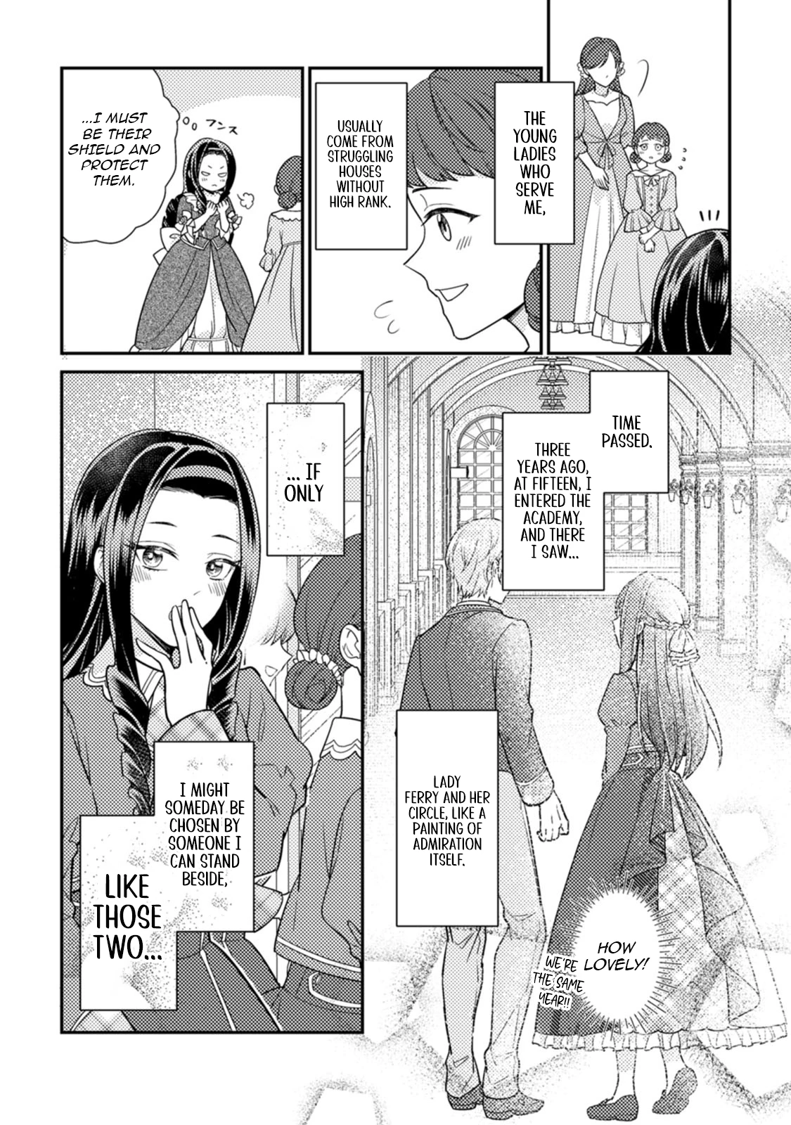 I Got Pregnant Before the Heroine Arrived ~I Was Supposed to Be a Doomed Villainess, but Apparently That’s Not the Case~ Chapter 4 - Page 22