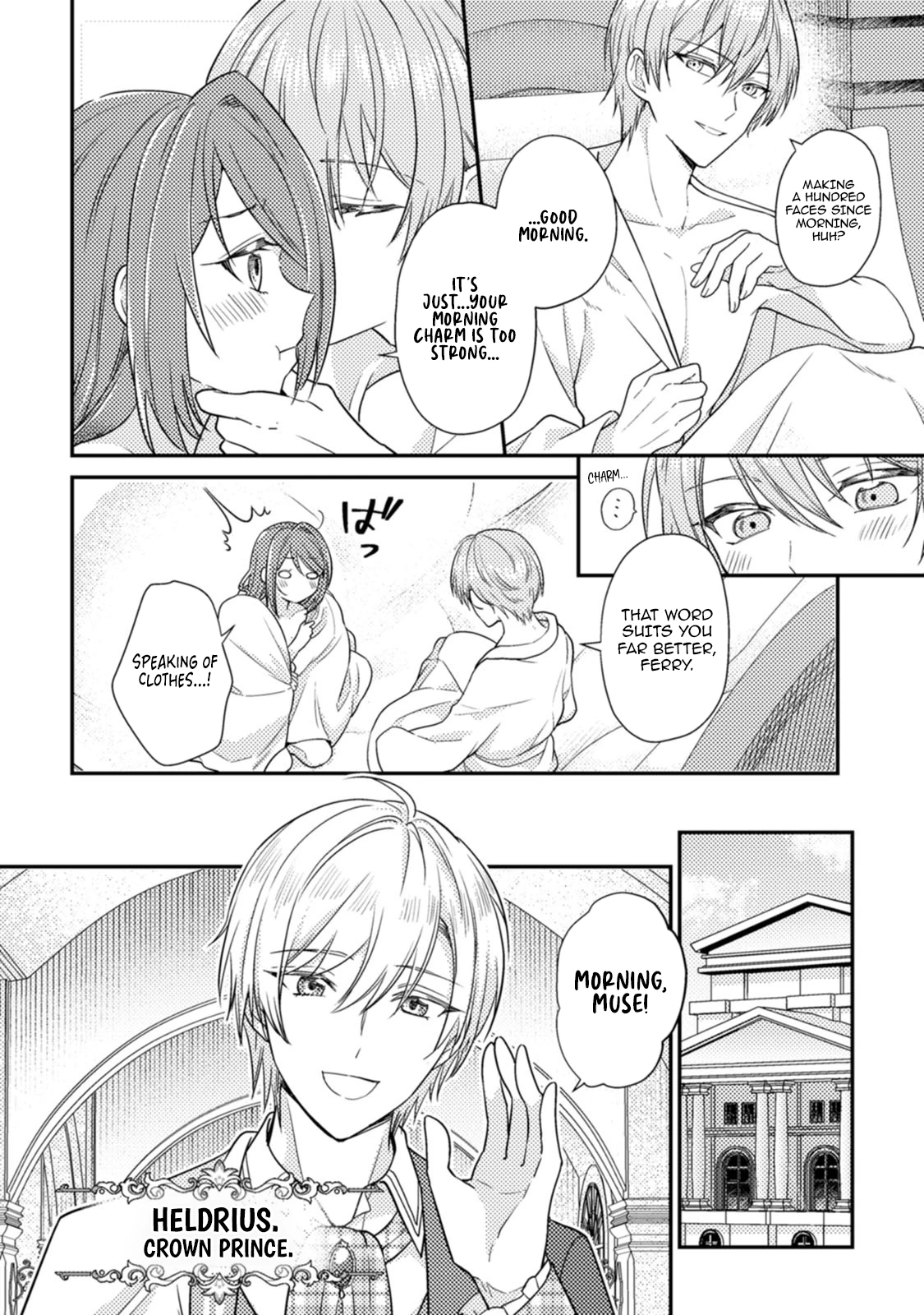 I Got Pregnant Before the Heroine Arrived ~I Was Supposed to Be a Doomed Villainess, but Apparently That’s Not the Case~ Chapter 4 - Page 6