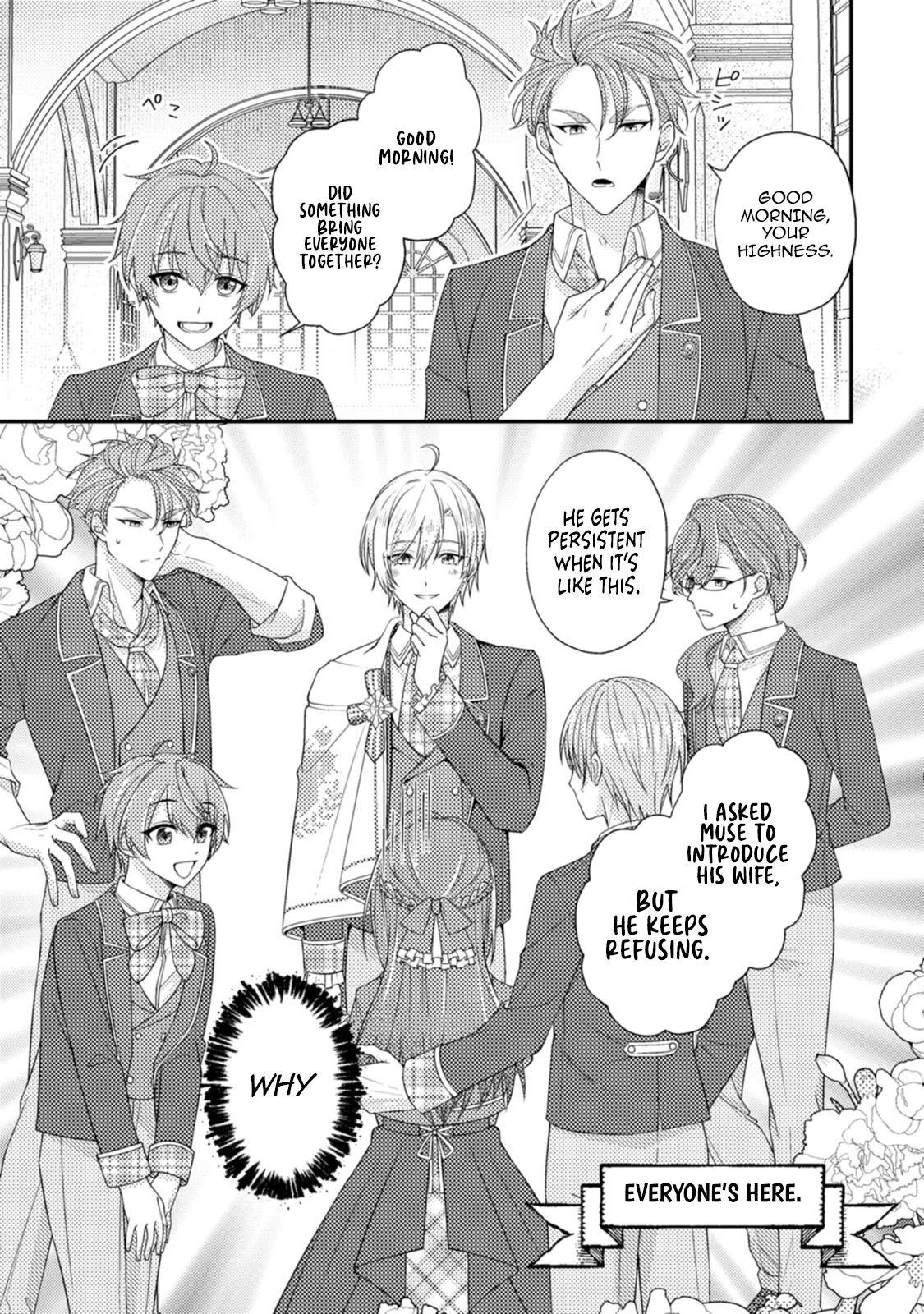 I Got Pregnant Before the Heroine Arrived ~I Was Supposed to Be a Doomed Villainess, but Apparently That’s Not the Case~ Chapter 4 - Page 9