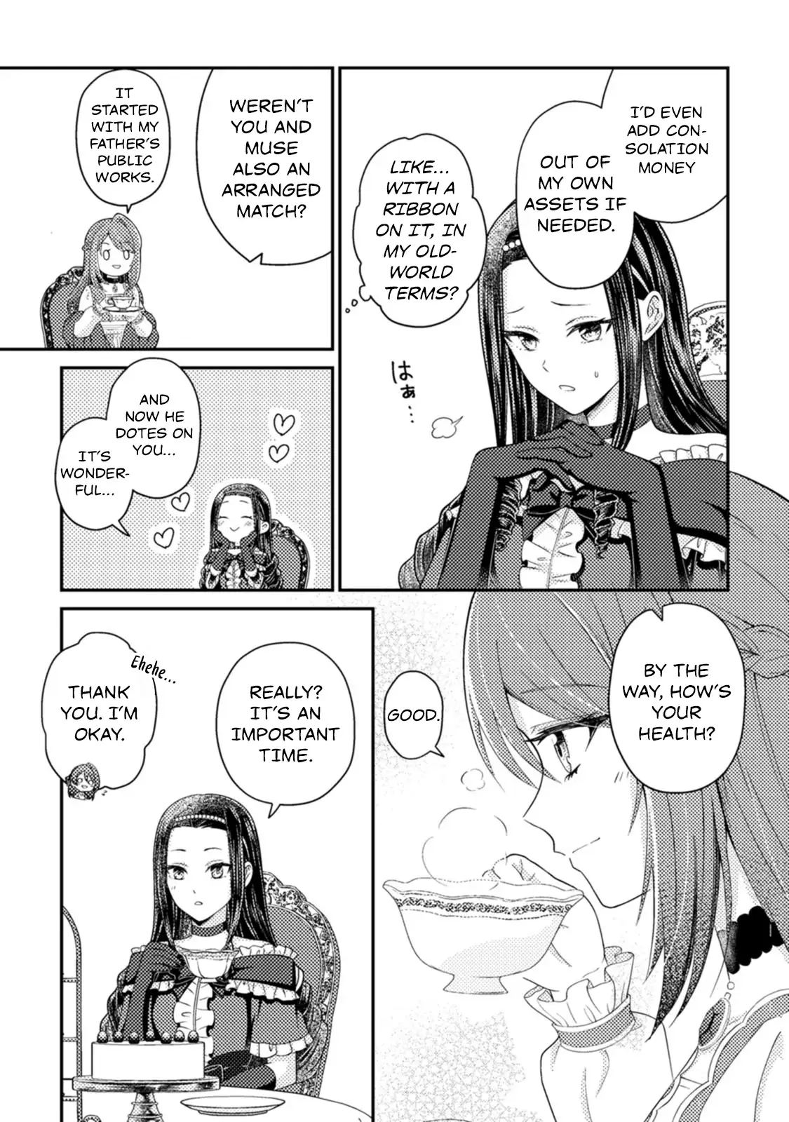 I Got Pregnant Before the Heroine Arrived ~I Was Supposed to Be a Doomed Villainess, but Apparently That’s Not the Case~ Chapter 5 - Page 11