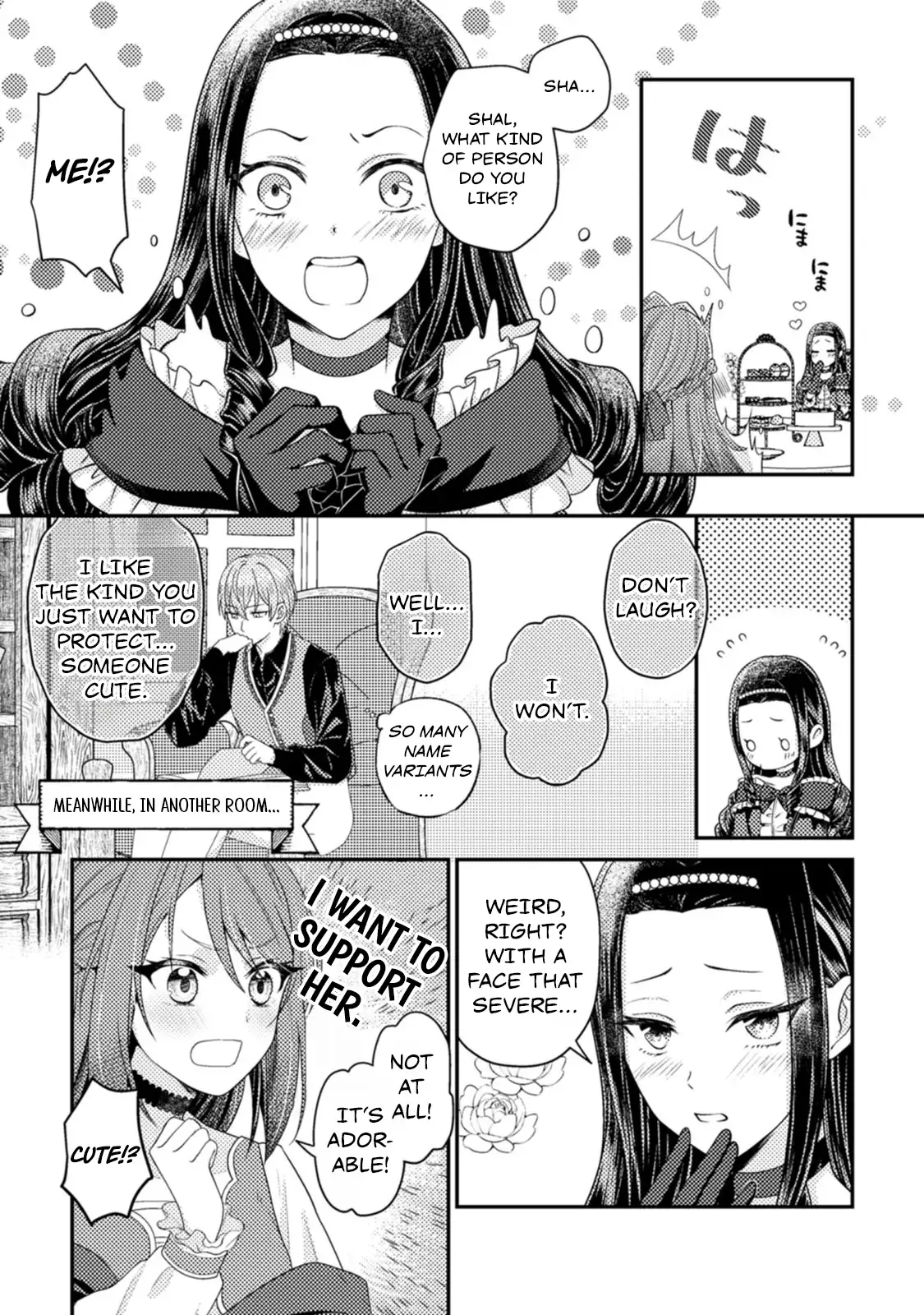 I Got Pregnant Before the Heroine Arrived ~I Was Supposed to Be a Doomed Villainess, but Apparently That’s Not the Case~ Chapter 5 - Page 13