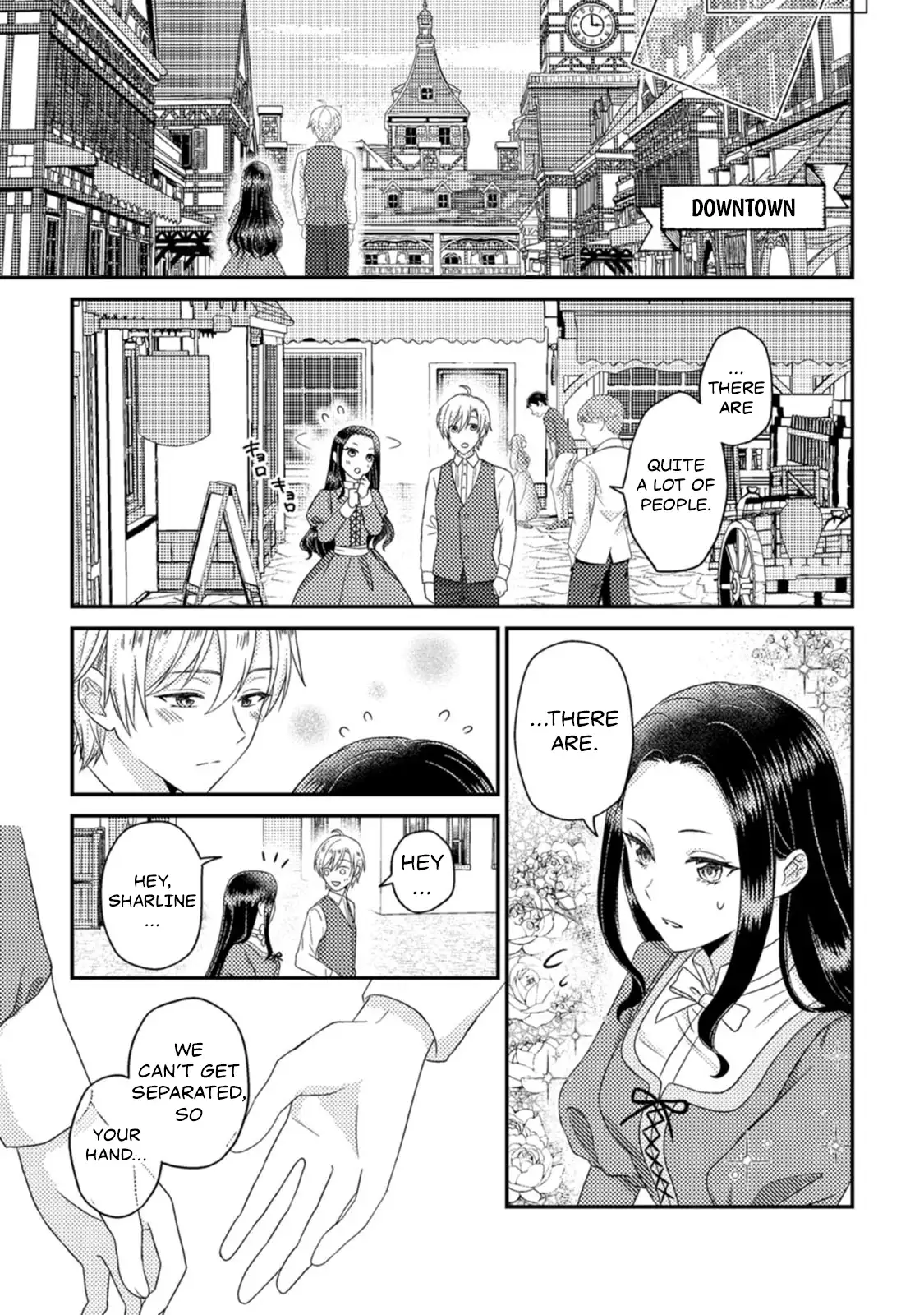 I Got Pregnant Before the Heroine Arrived ~I Was Supposed to Be a Doomed Villainess, but Apparently That’s Not the Case~ Chapter 5 - Page 27