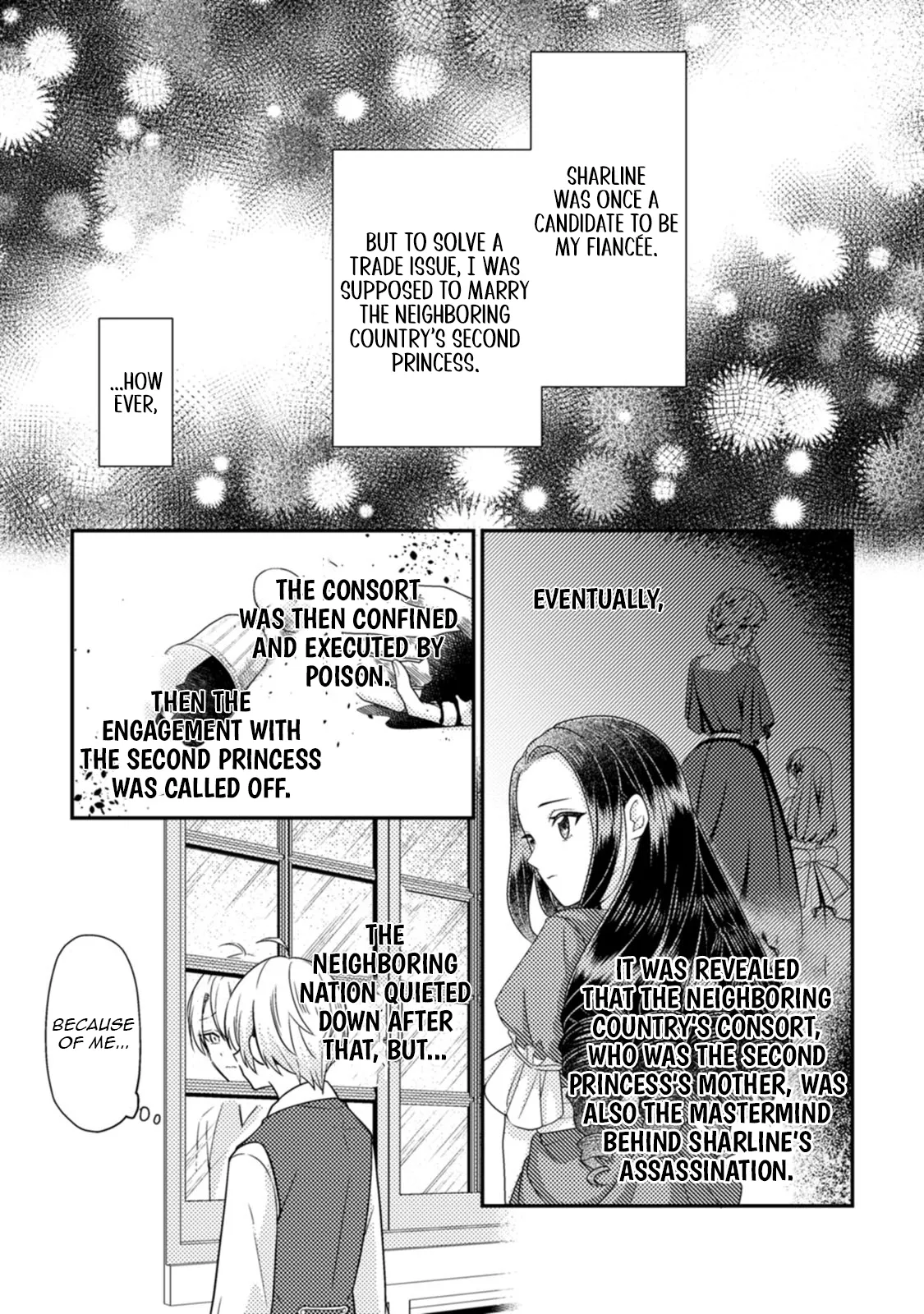 I Got Pregnant Before the Heroine Arrived ~I Was Supposed to Be a Doomed Villainess, but Apparently That’s Not the Case~ Chapter 6 - Page 12