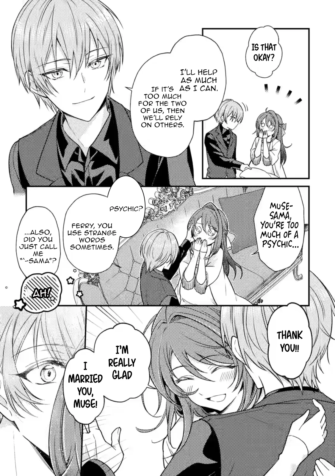 I Got Pregnant Before the Heroine Arrived ~I Was Supposed to Be a Doomed Villainess, but Apparently That’s Not the Case~ Chapter 6 - Page 28