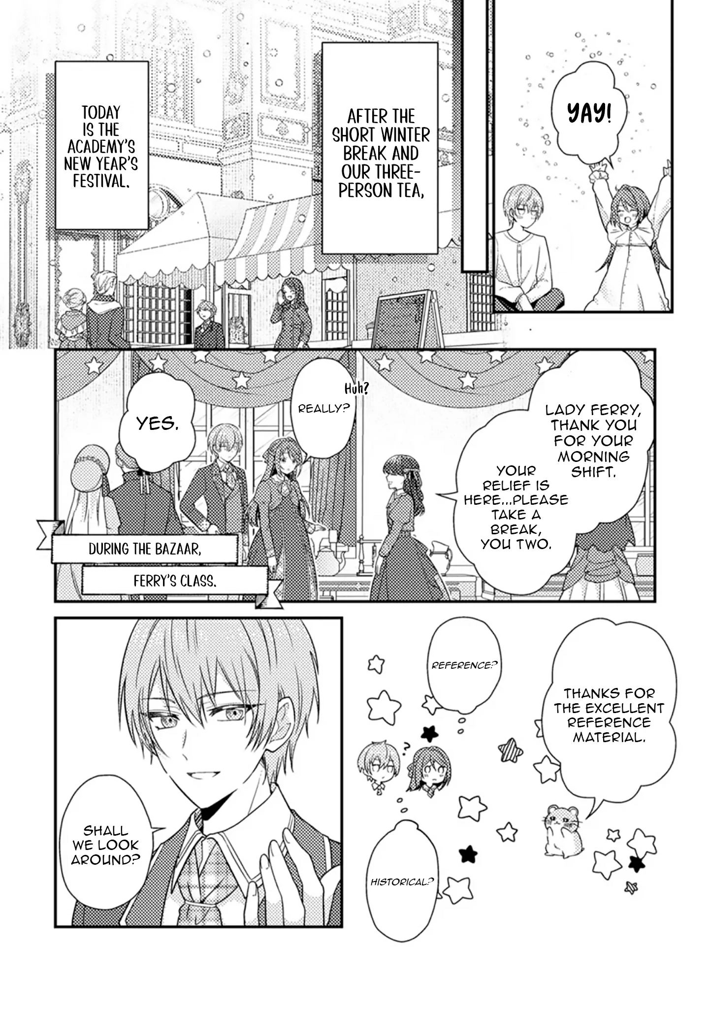 I Got Pregnant Before the Heroine Arrived ~I Was Supposed to Be a Doomed Villainess, but Apparently That’s Not the Case~ Chapter 7 - Page 15