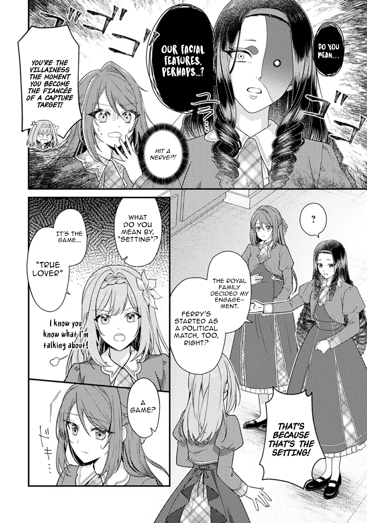 I Got Pregnant Before the Heroine Arrived ~I Was Supposed to Be a Doomed Villainess, but Apparently That’s Not the Case~ Chapter 7 - Page 3