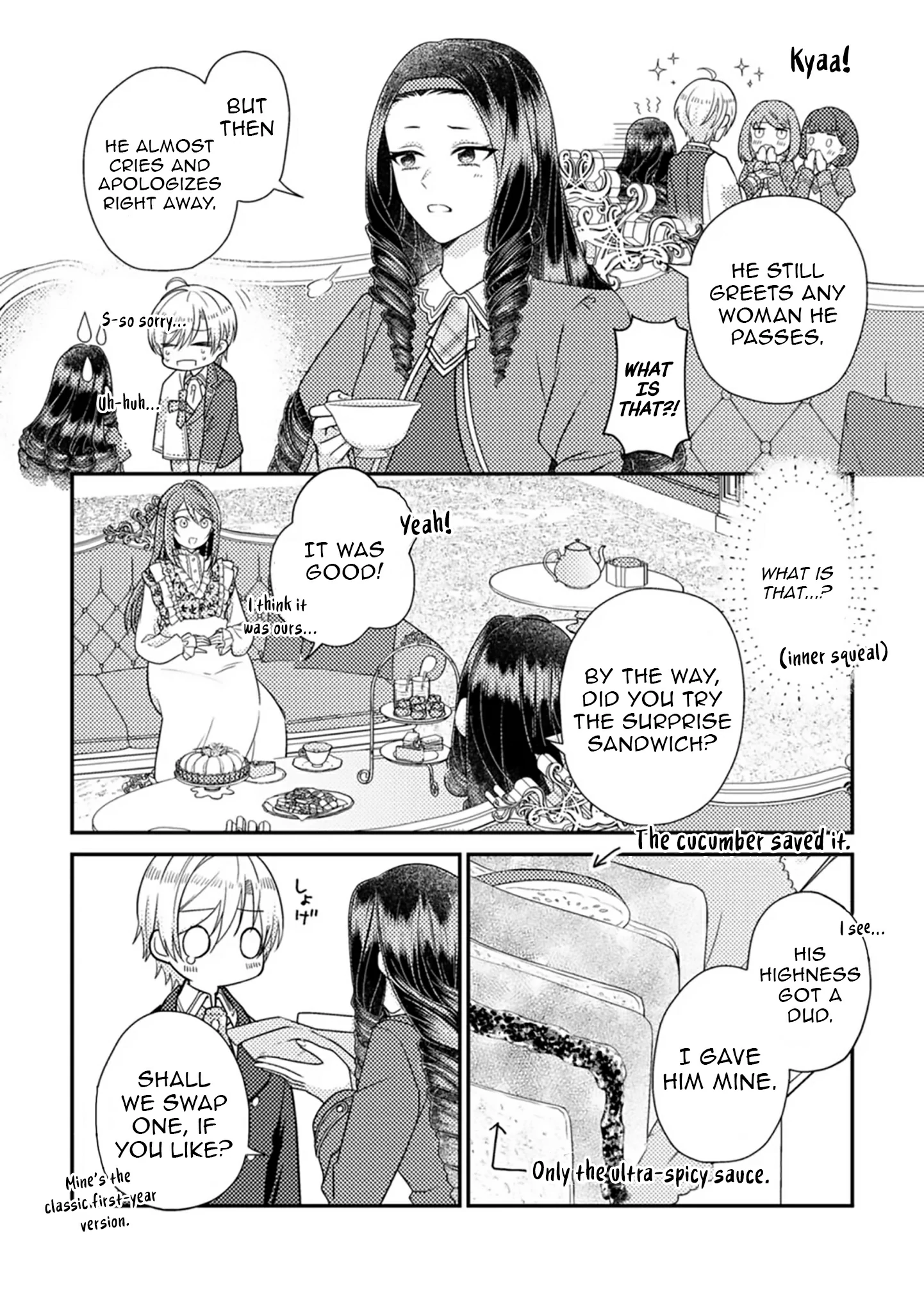 I Got Pregnant Before the Heroine Arrived ~I Was Supposed to Be a Doomed Villainess, but Apparently That’s Not the Case~ Chapter 7 - Page 29