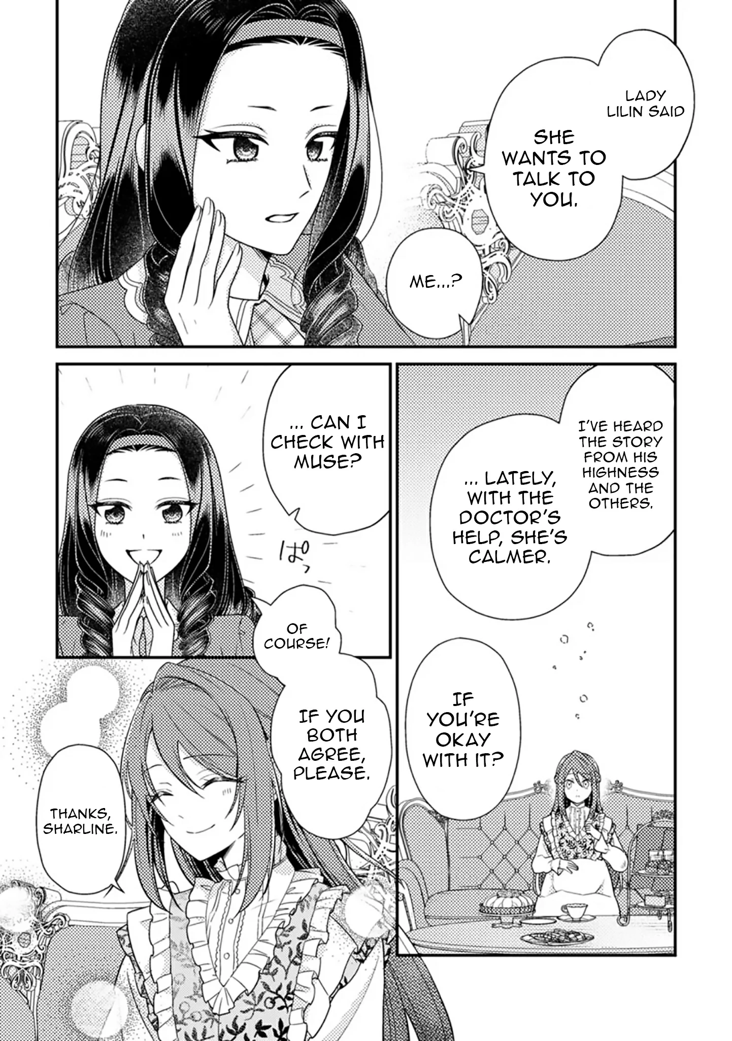 I Got Pregnant Before the Heroine Arrived ~I Was Supposed to Be a Doomed Villainess, but Apparently That’s Not the Case~ Chapter 7 - Page 32