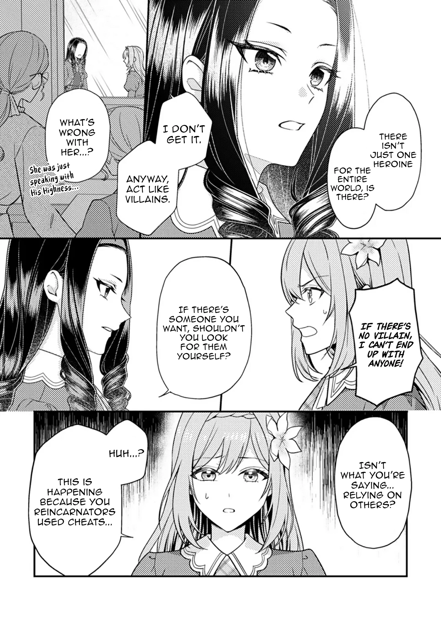 I Got Pregnant Before the Heroine Arrived ~I Was Supposed to Be a Doomed Villainess, but Apparently That’s Not the Case~ Chapter 7 - Page 5