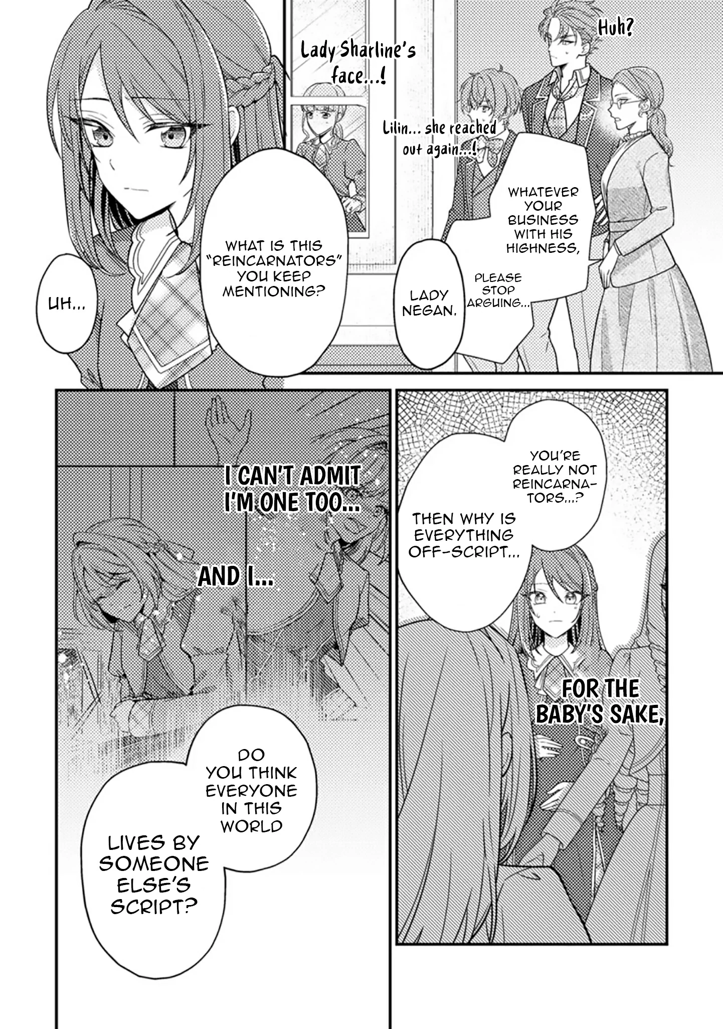 I Got Pregnant Before the Heroine Arrived ~I Was Supposed to Be a Doomed Villainess, but Apparently That’s Not the Case~ Chapter 7 - Page 6