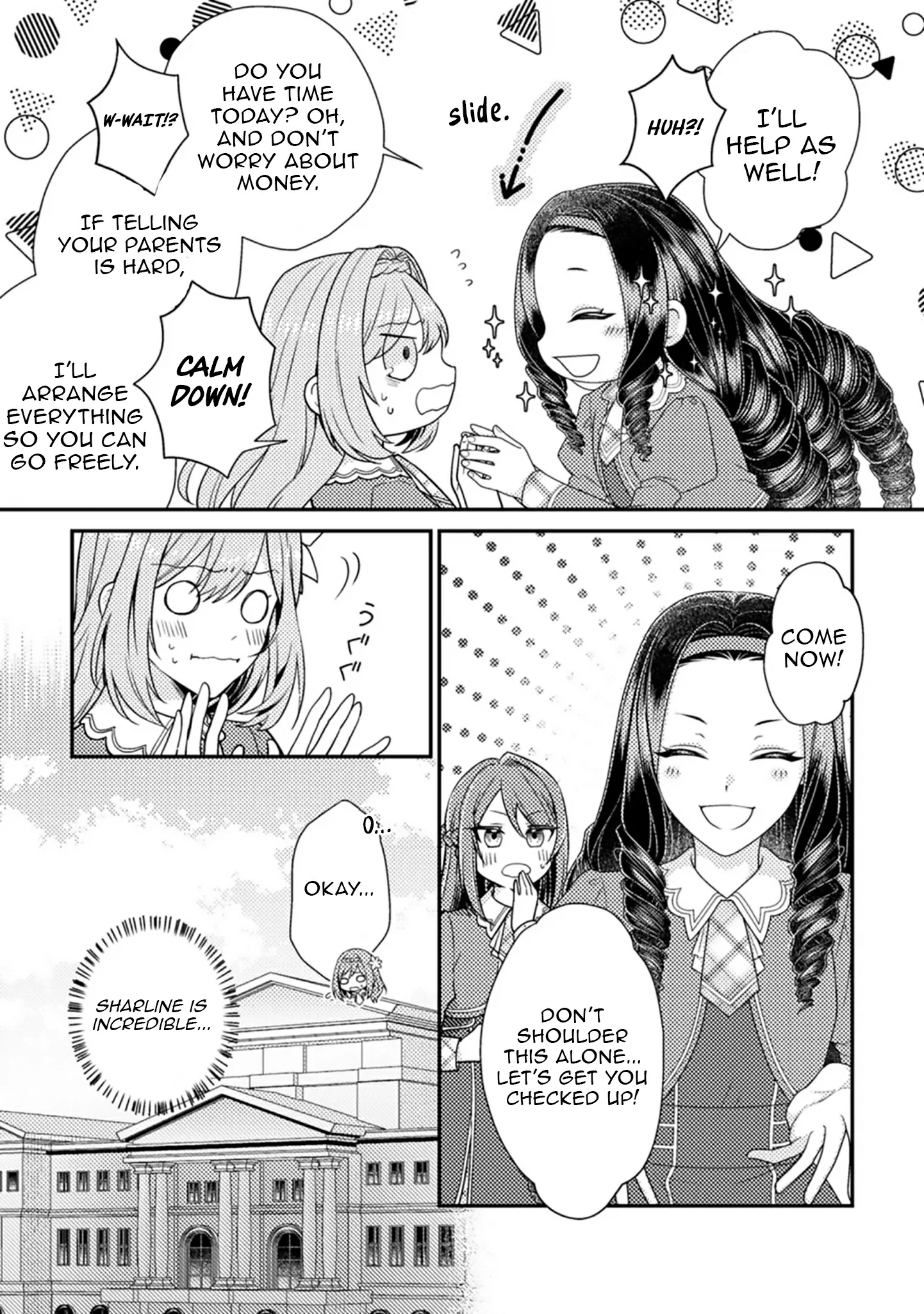 I Got Pregnant Before the Heroine Arrived ~I Was Supposed to Be a Doomed Villainess, but Apparently That’s Not the Case~ Chapter 7 - Page 8