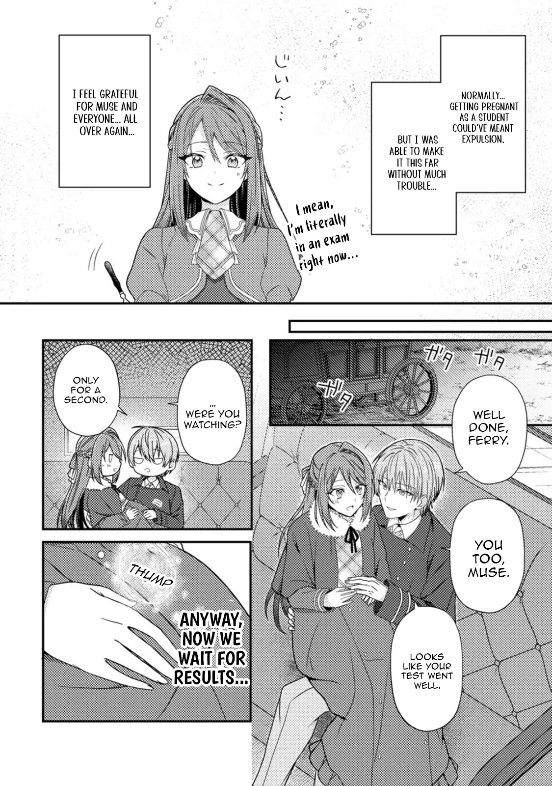 I Got Pregnant Before the Heroine Arrived ~I Was Supposed to Be a Doomed Villainess, but Apparently That’s Not the Case~ Chapter 8 - Page 2