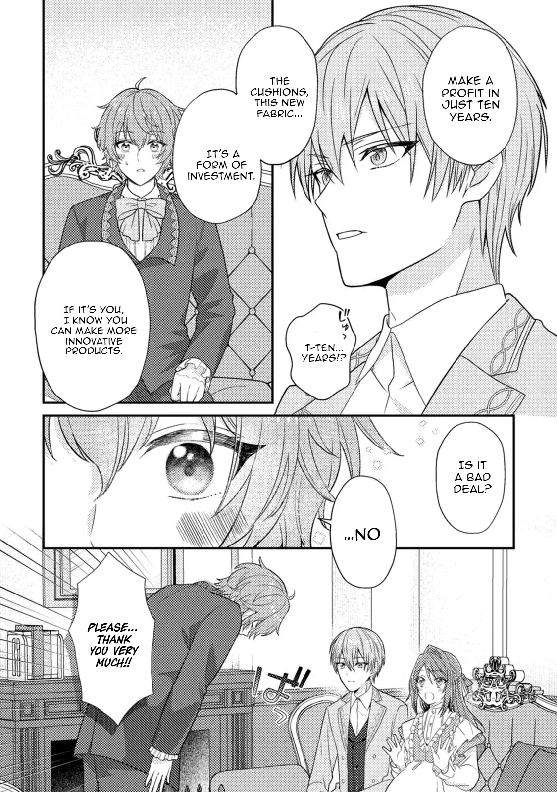 I Got Pregnant Before the Heroine Arrived ~I Was Supposed to Be a Doomed Villainess, but Apparently That’s Not the Case~ Chapter 8 - Page 12