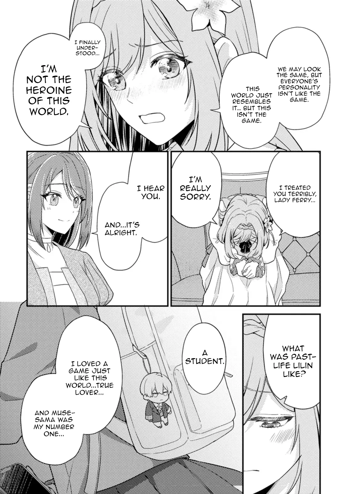 I Got Pregnant Before the Heroine Arrived ~I Was Supposed to Be a Doomed Villainess, but Apparently That’s Not the Case~ Chapter 8 - Page 19