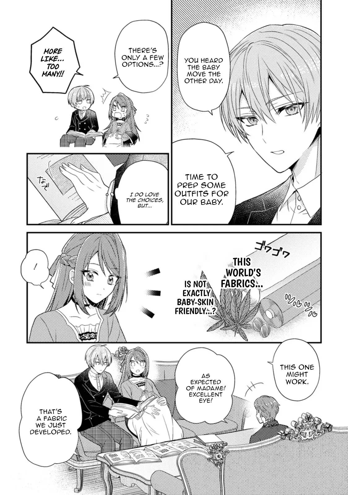 I Got Pregnant Before the Heroine Arrived ~I Was Supposed to Be a Doomed Villainess, but Apparently That’s Not the Case~ Chapter 8 - Page 8