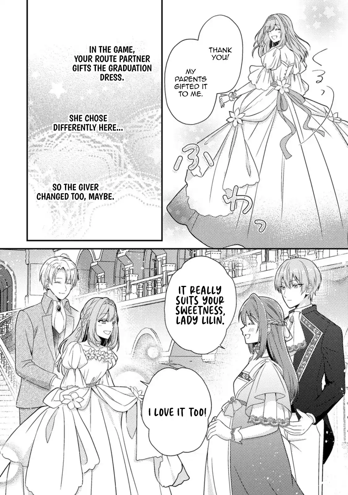 I Got Pregnant Before the Heroine Arrived ~I Was Supposed to Be a Doomed Villainess, but Apparently That’s Not the Case~ Chapter 9 - Page 15