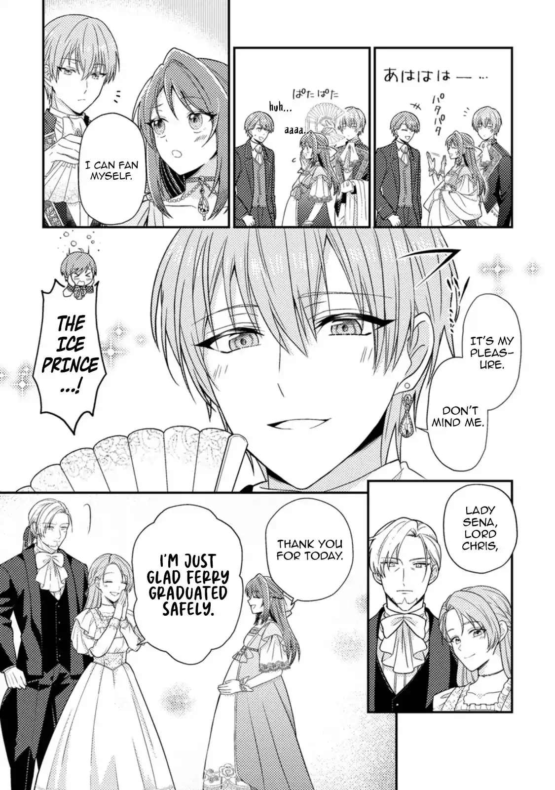 I Got Pregnant Before the Heroine Arrived ~I Was Supposed to Be a Doomed Villainess, but Apparently That’s Not the Case~ Chapter 9 - Page 22