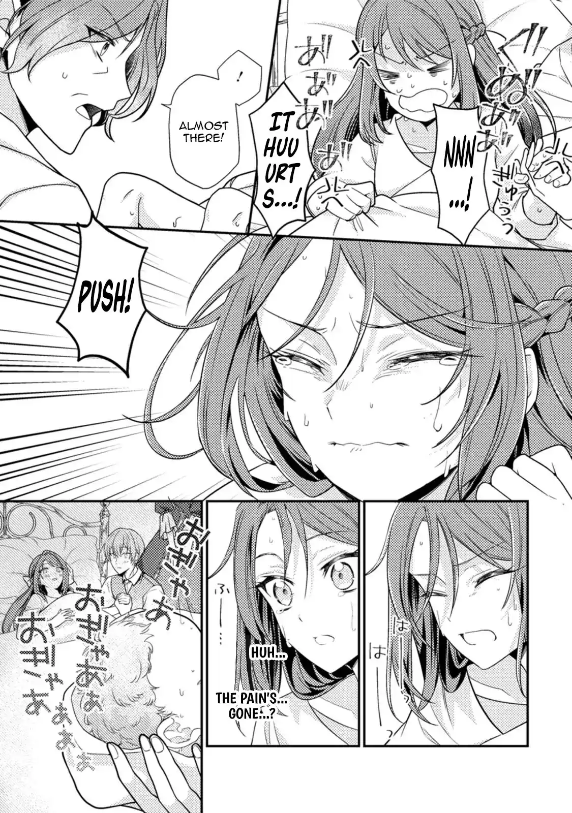 I Got Pregnant Before the Heroine Arrived ~I Was Supposed to Be a Doomed Villainess, but Apparently That’s Not the Case~ Chapter 9 - Page 28