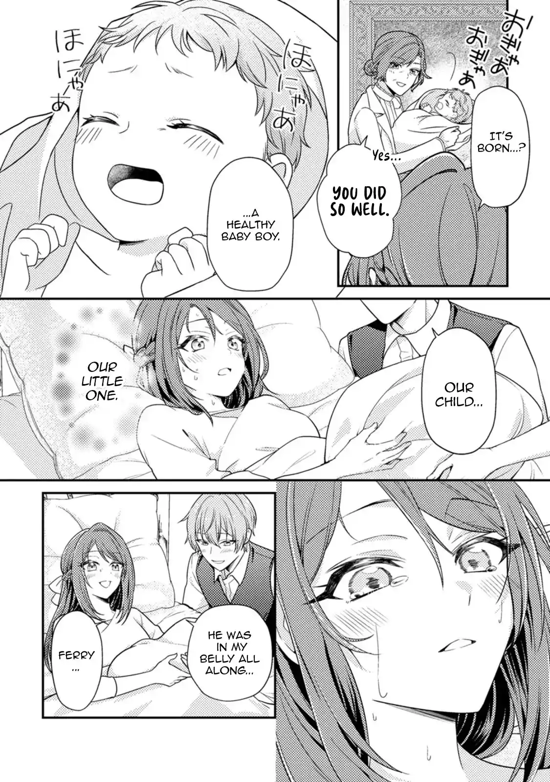 I Got Pregnant Before the Heroine Arrived ~I Was Supposed to Be a Doomed Villainess, but Apparently That’s Not the Case~ Chapter 9 - Page 29