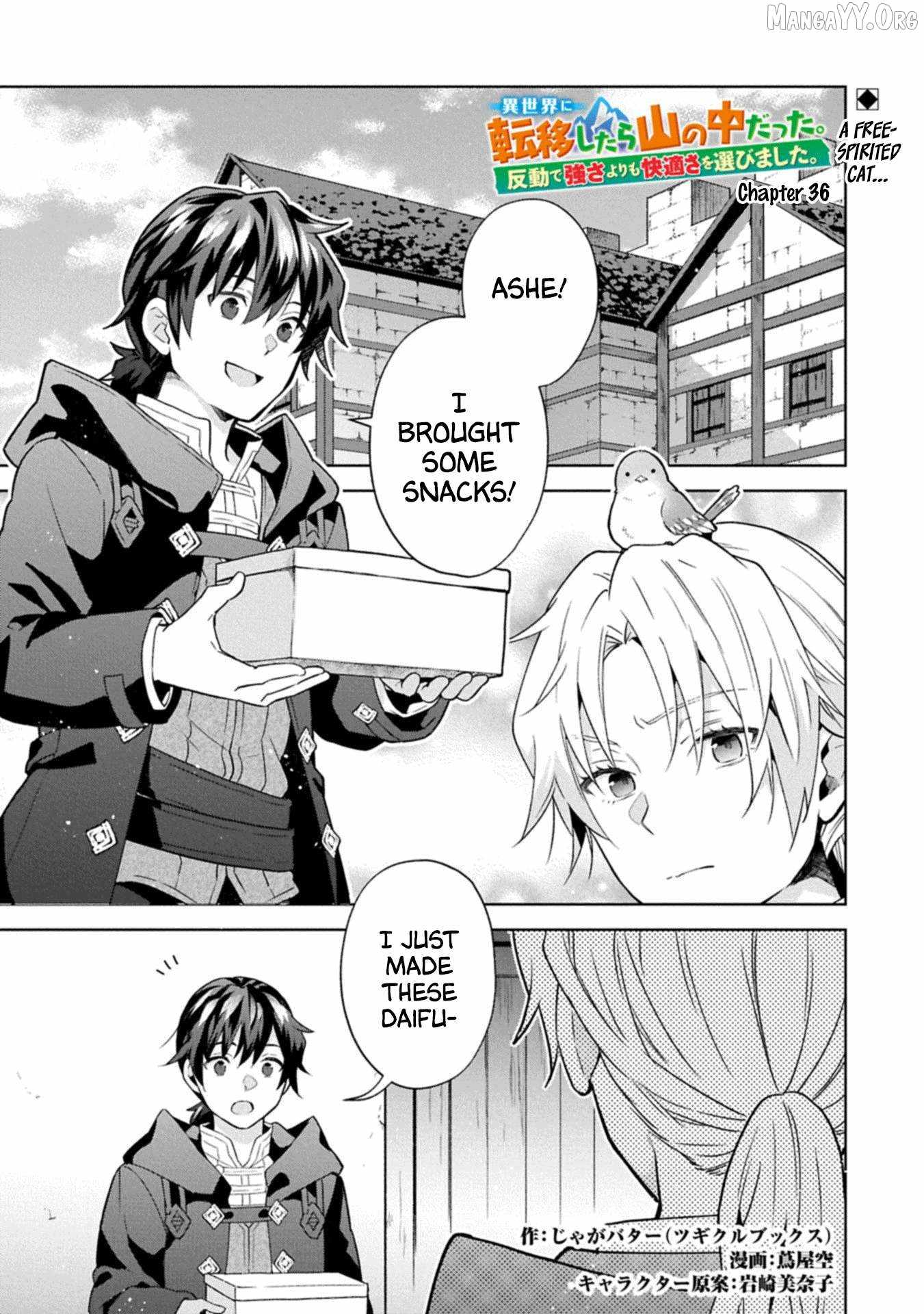 I Got Sent to Another World, but It’s in the Mountains. In Reaction, I Choose Comfort Over Strength Chapter 36 - Page 1