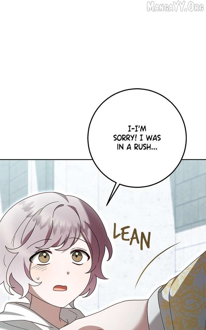 I Grabbed the Leash of the Blind Beast Chapter 58 - Page 18