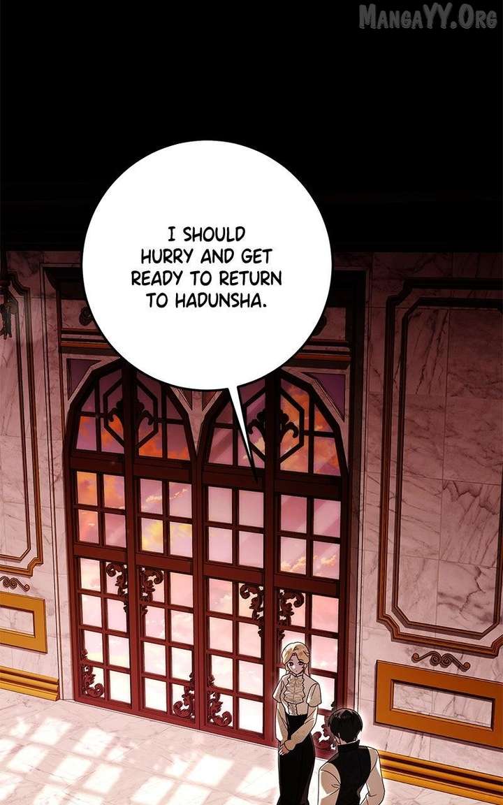 I Grabbed the Leash of the Blind Beast Chapter 58 - Page 58