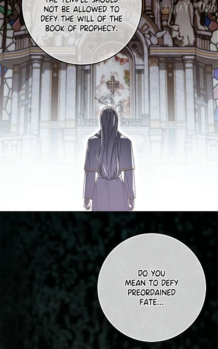 I Grabbed the Leash of the Blind Beast Chapter 59 - Page 19