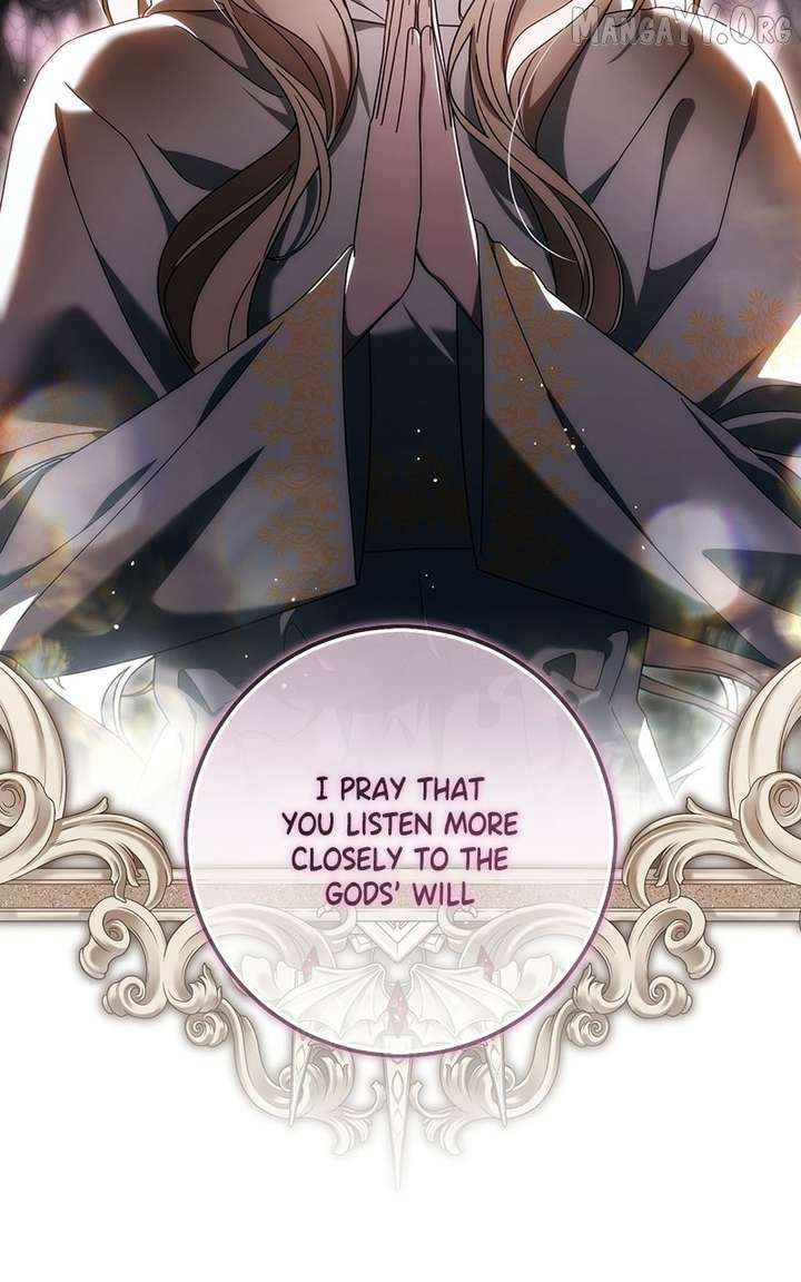 I Grabbed the Leash of the Blind Beast Chapter 59 - Page 26