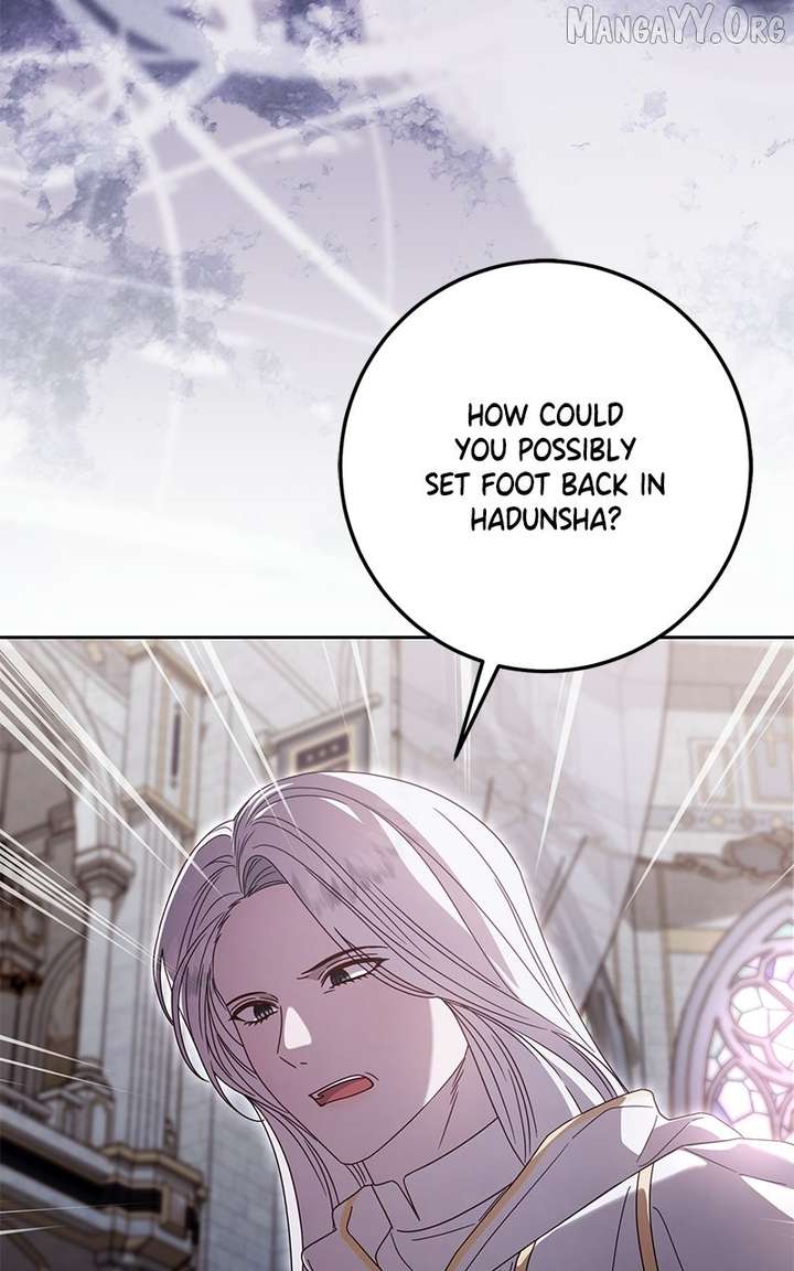 I Grabbed the Leash of the Blind Beast Chapter 59 - Page 9